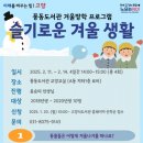 풍동 이미지