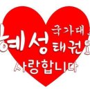 인동15길-4 이미지