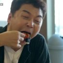 나포리 충무김밥 이미지