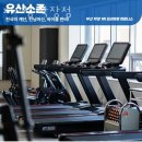 피크짐 학장점 이미지