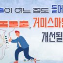 문현치과의원 이미지