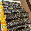 햇살마루꼬마김밥 이미지
