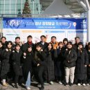 세명대학교 학생회관 이미지