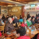 중동행복마을자치회 이미지