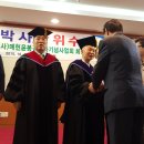 한서대학교 대학원 이미지