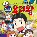 별별하우스 이미지