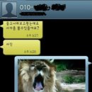 폰사자 이미지