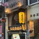 도쿄카레 | 일본의 카레를 느끼고 싶다면, 도쿄 시부야 상등카레 솔직후기