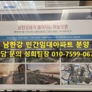 현암당구장 네이버블로그