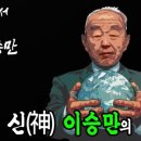 주식회사 건국