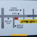 전곡읍-16 이미지
