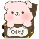 프레젠트모먼트