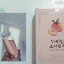 삼정바이오주식회사 이미지