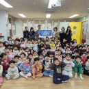 삼육라이튼어린이집 이미지