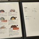 교촌치킨장학점 이미지