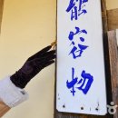 낙농목장 이미지