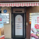 [종각역 맛집] 종로 루프탑 야장 청계천술집 11-14번지 캐주얼펍에서 죽여주는 생일파티 하고 온 썰...