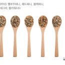 코스타리카 커피 [ 상세편 ]... 이미지