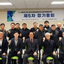 협동조합 잇고 이미지