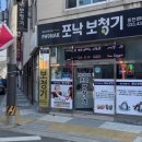 한이관 이미지