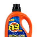 금왕의류