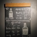 메다마 이미지