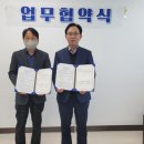 하동군민여성의원 이미지