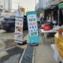 장기동농협 이미지