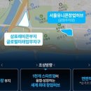 더눈길 이미지