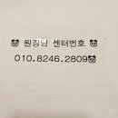 보라매 필라테스 추천 프라이드 필라테스 듀엣 레슨 후기
