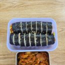 회사직원이 만들어준 김밥과 오이지무침 이미지