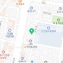 글리밍플라워 이미지