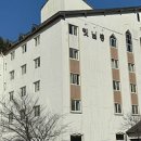 국민호텔 햇님동 이미지