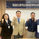 경진고등학교 이미지