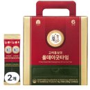 굿타임 이미지