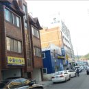 정량동주민센터 이미지