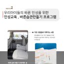 가온합기도 이미지