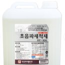 청강주방 이미지