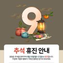 행복한장내과