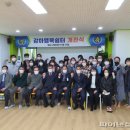 행복쉼터 이미지