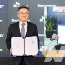 신대성에너지 이미지