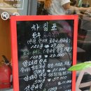 대원생고기전문점 이미지