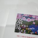 리스토리결혼정보회사 이미지