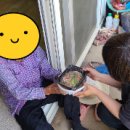 가빈정추어탕 이미지