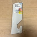 D00054 | [이탈리아.스위스] 하나투어 패키지 예약부터 출발 전 준비까지