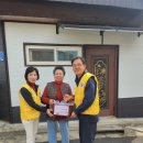 사랑의 김장나눔 - 한국수자원공사 충주댐지사 후원 이미지