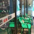 강변숯불갈비 - 오산시 청학로 54 | 강변숯불갈비