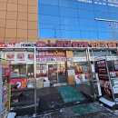 성정공원5로 | 천안 맛집 | 노걸대감자탕&amp;가마삼겹 성정본점 24시음식점_내돈내산