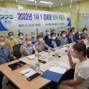 장수촌경로당 이미지