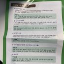 두영식품 이미지